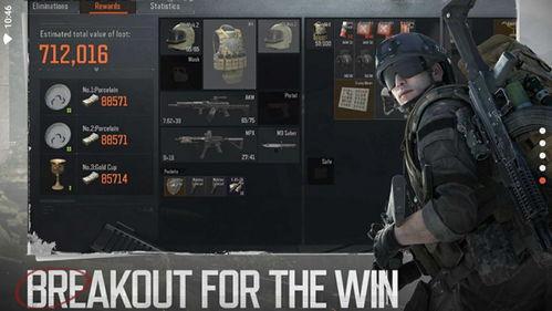 暗区突围电视台最新爆料,揭秘游戏剧情与角色设定大揭秘！  第3张