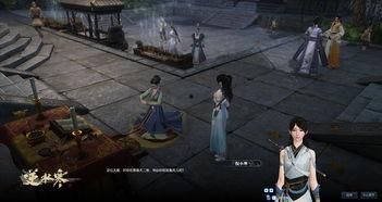 逆水寒博主爆料视频在哪看,独家揭秘游戏幕后故事