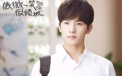 娱乐吃瓜君杨洋,娱乐吃瓜界的风云人物 第3张 娱乐吃瓜君杨洋,娱乐吃瓜界的风云人物 第3张