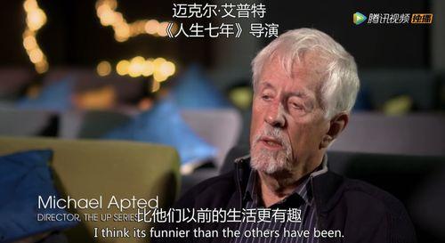 人生七年在线观看,跨越七十年,见证七代人的人生轨迹 第3张 人生七年在线观看,跨越七十年,见证七代人的人生轨迹 第3张