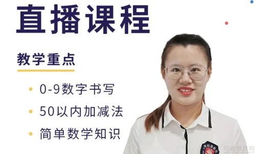 最早爆料李文亮的视频播放  第2张